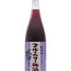 Nakano Blueberry Umeshu
