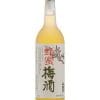 Nakano Honey Umeshu 2 Nakano Honey Umeshu
