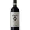 Nipozzano Vecchie Viti Chianti Rufina Riserva