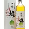 Nishinoseki Umeshu