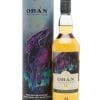 Oban 10 năm - Special Releases 2022 3 Oban 10 năm - Special Releases 2022