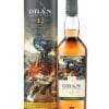 Oban 12 năm - Special Releases 2021 2 Oban 12 năm - Special Releases 2021