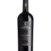 Ochagavia Don Silvestre Gran Reserva Cabernet Sauvignon 3 Ochagavia Don Silvestre Gran Reserva Cabernet Sauvignon