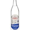 Ouzo Ammos 2 Ouzo Ammos