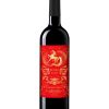 Pedro Luis Jumilla Monastrell Horse Label 2 Pedro Luis Jumilla Monastrell Horse Label