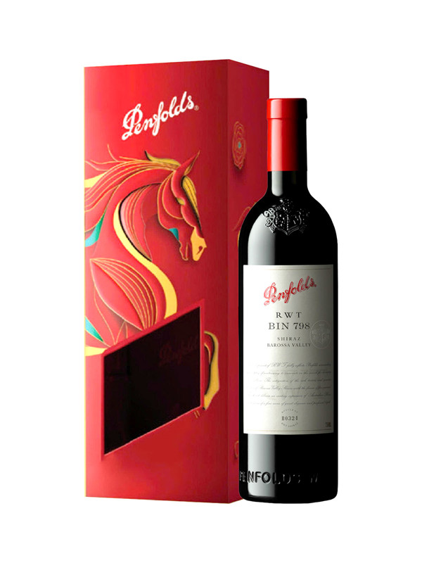 Penfolds RWT Bin 798 - Hộp quà tết 2026 1 Penfolds RWT Bin 798 - Hộp quà tết 2026