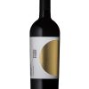 Penley Estate Chertsey Coonawarra Cabernet Blend 3 Penley Estate Chertsey Coonawarra Cabernet Blend