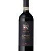 Perano Rialzi Chianti Classico Gran Selezione 2 Perano Rialzi Chianti Classico Gran Selezione