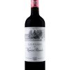 Pilier de Maison Blanche Montagne Saint Emilion 3 Pilier de Maison Blanche Montagne Saint Emilion