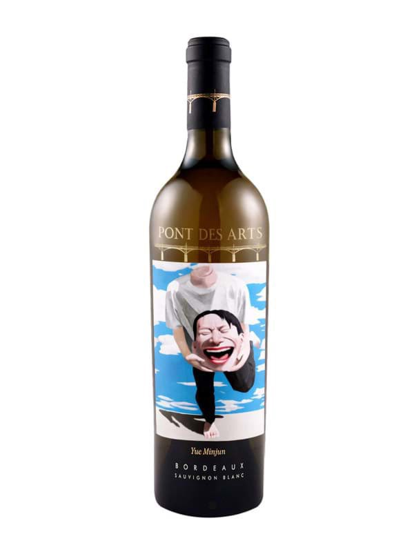 Pont des Arts Sauvignon blanc Yue Minjun Label 1 Pont des Arts Sauvignon blanc Yue Minjun Label