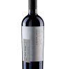 Punti Ferrer Cabernet Sauvignon Conforme 2 Punti Ferrer Cabernet Sauvignon Conforme