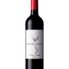 Quinta Das Arcas Conde Villar Tinto 3 Quinta Das Arcas Conde Villar Tinto