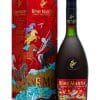 Remy Martin VSOP Year of The Horse 2026 2 Remy Martin VSOP Year of The Horse 2026