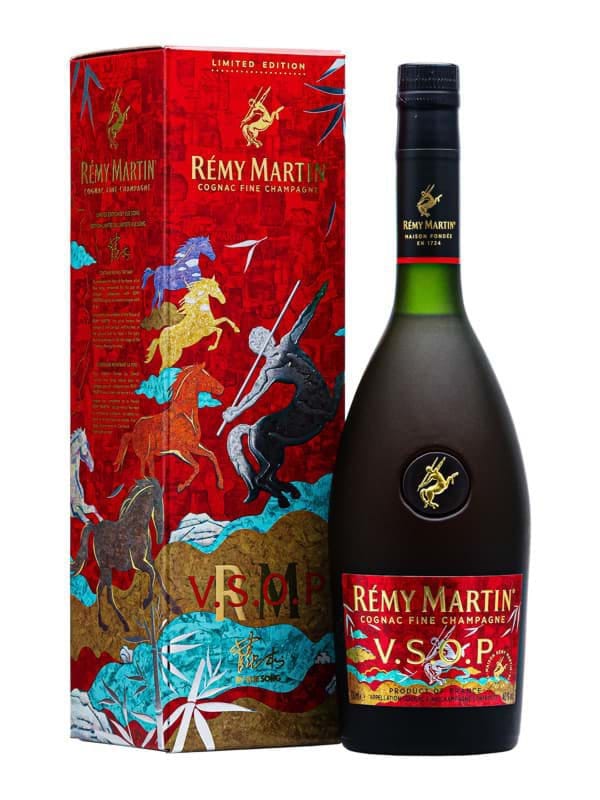 Remy Martin VSOP Year of The Horse 2026
