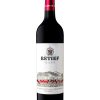 Retief Reserve Cape Blend 2 Retief Reserve Cape Blend