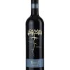 Root1 Carmenere 2 Root1 Carmenere