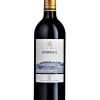 Saga R Bordeaux Red 2 Saga R Bordeaux Red