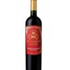 San Clemente Gran Reserva Cabernet Sauvignon 2 San Clemente Gran Reserva Cabernet Sauvignon