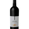 Septima Cabernet Sauvignon