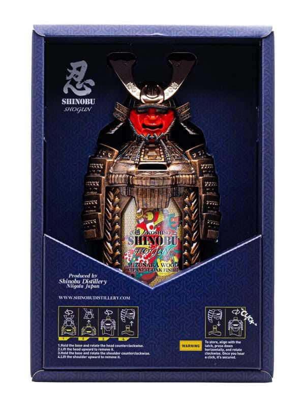 Shinobu Shogun Blended Whisky 2 Shinobu Shogun Blended Whisky