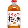 Shiratama Brandy Umeshu 2 Shiratama Brandy Umeshu
