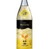 Shochu Choki chozo Soba Tensho 2 Shochu Choki chozo Soba Tensho