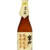 Shochu Houzan Josen Tamaakane 2 Shochu Houzan Josen Tamaakane