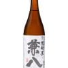 Shochu Kanehachi 3 Shochu Kanehachi