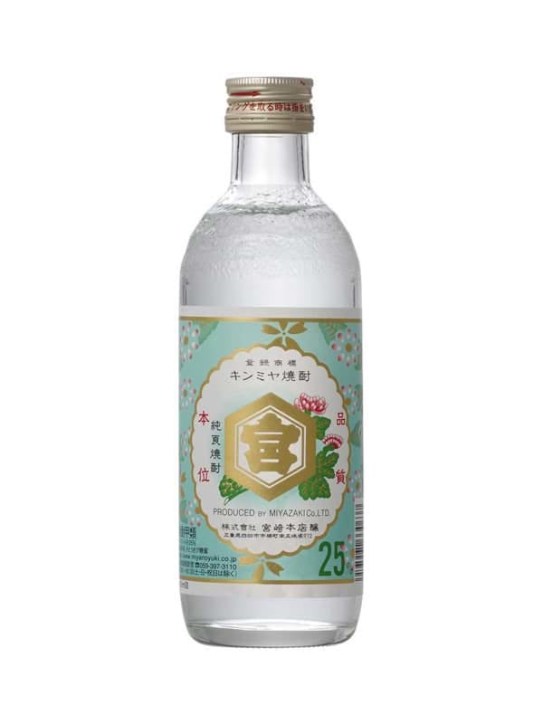 Shochu Kinmiya 300ml