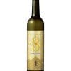 Shochu Kirishima No.8 490ml 3 Shochu Kirishima No.8 490ml