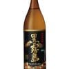 Shochu Kuro Kirishima Imo 900ml 3 Shochu Kuro Kirishima Imo 900ml