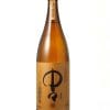 Shochu Nakanaka Mugi 1.8L 2 Shochu Nakanaka Mugi 1.8L