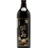 Shochu Sakurajima Kuro Imo 3 Shochu Sakurajima Kuro Imo