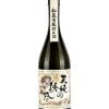 Shochu Tenshi no Yuuwaku 2 Shochu Tenshi no Yuuwaku