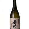 Shochu Tokujou Taimei Mugi 3 Shochu Tokujou Taimei Mugi