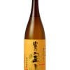 Shochu Tomino Houzan 1.8L 3 Shochu Tomino Houzan 1.8L