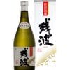 Shochu Zanpa Black 3 Shochu Zanpa Black