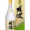Shochu Zanpa White 2 Shochu Zanpa White