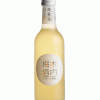 Sparkling Kiuchi Umeshu 2 Sparkling Kiuchi Umeshu
