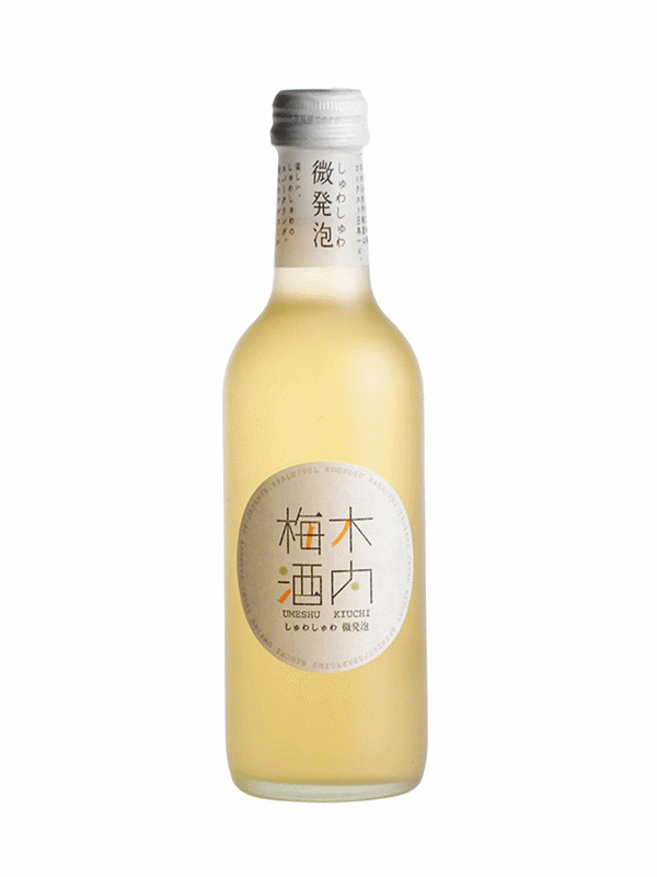 Sparkling Kiuchi Umeshu
