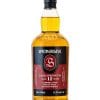 Springbank 12 năm - Cask Strength 3 Springbank 12 năm - Cask Strength
