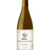 Stags Leap Karia Chardonnay 3 Stags Leap Karia Chardonnay
