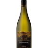 Sun Gate Chardonnay 2 Sun Gate Chardonnay