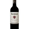 Tahbilk Old Vines Cabernet Shiraz 3 Tahbilk Old Vines Cabernet Shiraz