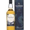 Rượu Talisker 15 năm - Special Releases 2019 3 Rượu Talisker 15 năm - Special Releases 2019