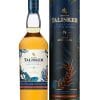 Rượu Talisker 8 năm - Special Release 2020 2 Rượu Talisker 8 năm - Special Release 2020