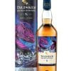 Talisker 8 năm - Special Release 2021 3 Talisker 8 năm - Special Release 2021