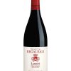 Tasca d'Almerita Regaleali Lamuri Nero d'Avola 3 Tasca d'Almerita Regaleali Lamuri Nero d'Avola