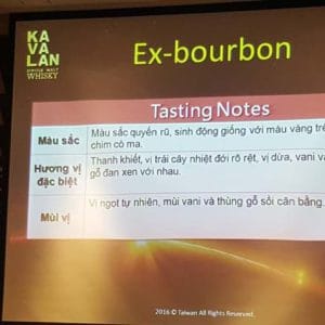 Kavalan Ex-Bourbon Oak 7 Kavalan Ex-Bourbon Oak