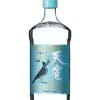 Gin Tenjaku 2 Gin Tenjaku